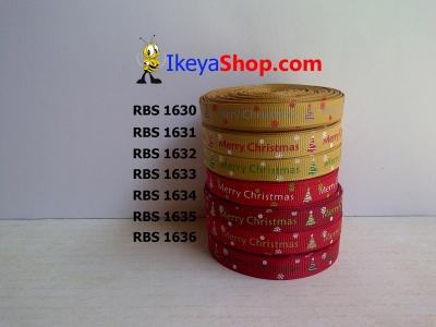 Pita RBS 1630 1636  large2